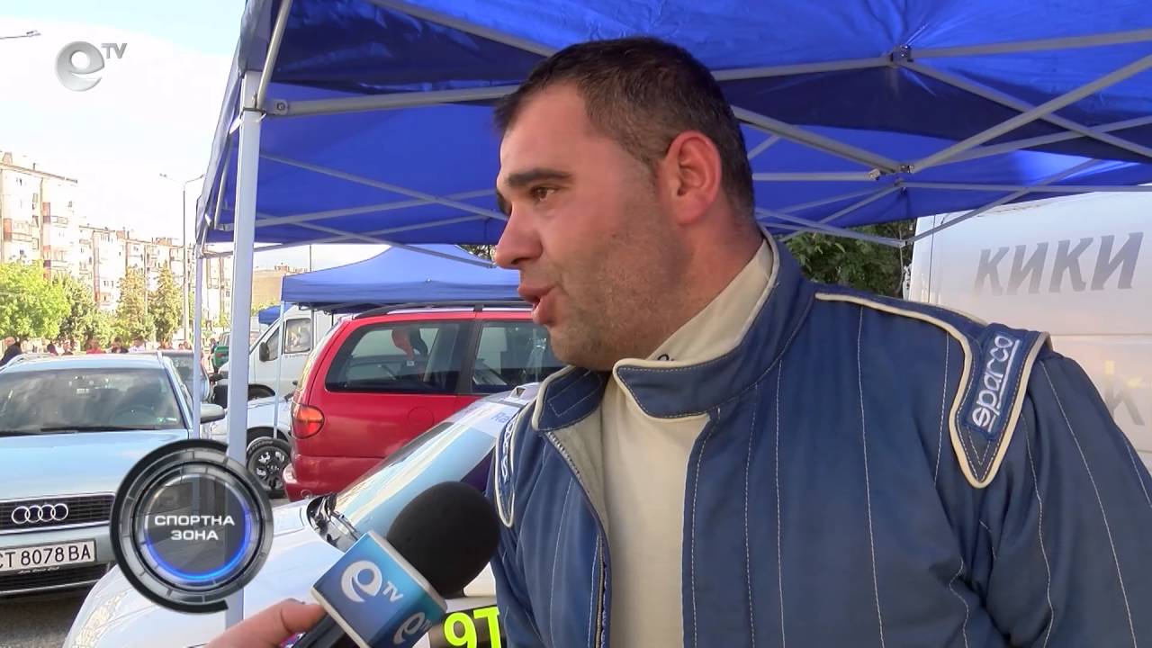 Спортна Зона 71