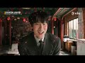 Yoo Yeon Seok Dances To IVE S Love Dive Phantom Lawyer EP 3 Viu ENG SUB