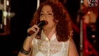 Gloria Estefan - Guantanamera / Montuno (Live in Guantanamo 1995)