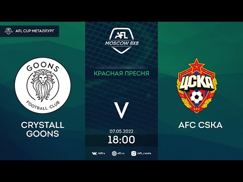 AFL22. AFL Cup Металлург. Division B. Day 2. Crystal Goons - AFC CSKA