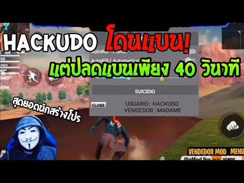 โปรพีฟาย