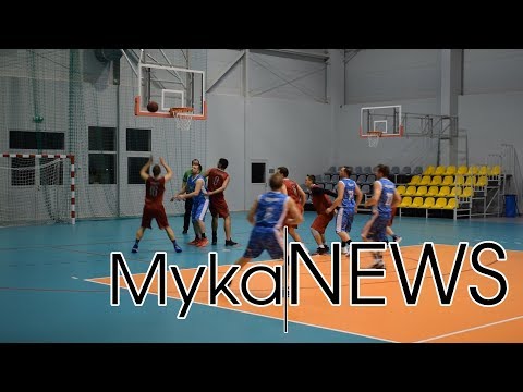 MykaNEWS - Spartans Basketball vs. Wildbears Konopiska