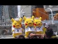 Песня задрота Ивангай в исполнении Pikachu 