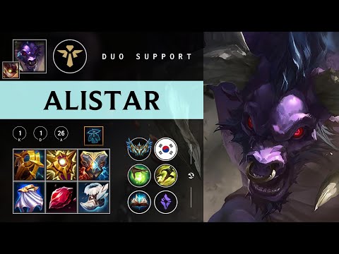 Alistar Support vs Poppy - KR Challenger Patch 26.02
