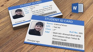 How to make Student ID Card in Microsoft word 2019