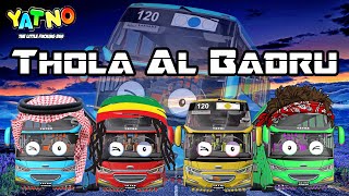 Download lagu SHOLAWAT VIRAL ❗❗❗ THOLA AL BADRU ALAINA VERSI TAYO WARNA WARNI - Euro Truck Simulator 2 mp3 Download lagu SHOLAWAT VIRAL ❗❗❗ THOLA AL BADRU ALAINA VERSI TAYO WARNA WARNI - Euro Truck Simulator 2 mp3