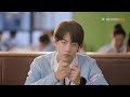 Sweet First Love 甜了青梅配竹马 EP3: Cool brother get jealous when other man try to close to his sister