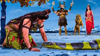 Download lagu Why did Lord Shiva bow down upon seeing this colorful snake? | Vighnaharta Ganesh mp3 Download lagu Why did Lord Shiva bow down upon seeing this colorful snake? | Vighnaharta Ganesh mp3