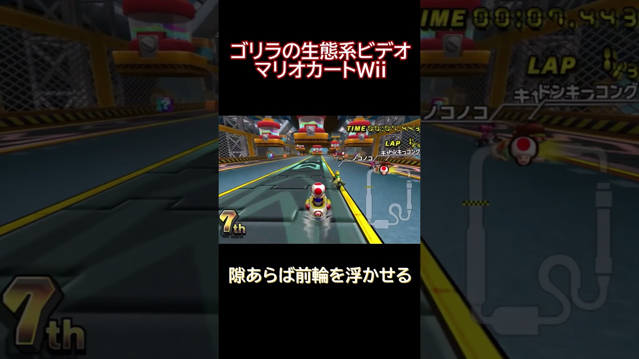 YouTubeサムネイル