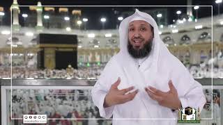 صورة اطلبوا العلم تنالوا البشارات واسلكوا سبيله ترتقوا به أعلى الدرجات - د. حسن بخاري