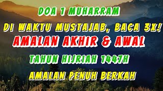 Download lagu DOA AKHIR & AWAL TAHUN HIJRIAH 1447H |  RASAKAN KEAJAIBAN NYATA 1 TAHUN KE DEPAN mp3