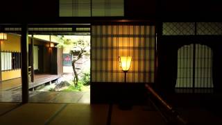 preview picture of video 'Ancient city in Japan Kyoto / Sumiya 　京都・角屋'