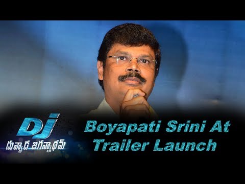 Boyapati Srinu Speech At DJ Trailer Launch