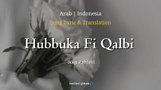 Cover art for adadad