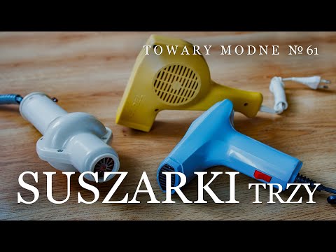 Three dryers [FASHIONABLE GOODS 61]