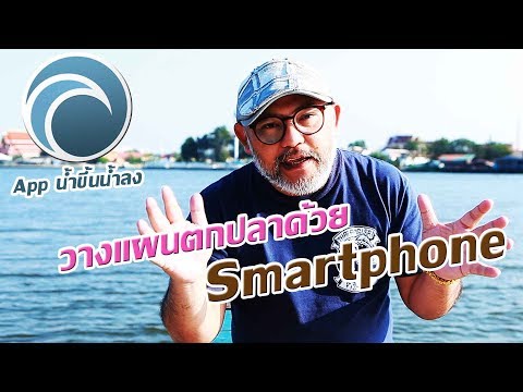 วิธีการที่จะกระตุ้นผู้หญิงของ YouTube หญิงเชื้อโรคผงแมลงวันสเปน