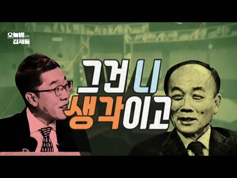 아이콘