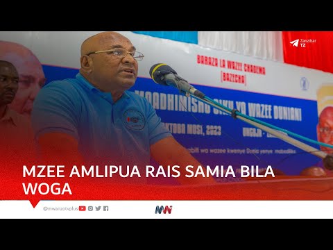 HUYU MZEE NI BALAA! AMLIPUA RAIS SAMIA BILA WOGA, "ANANG'ANG'ANIA UFISADI"