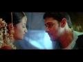 Athadu Kiss