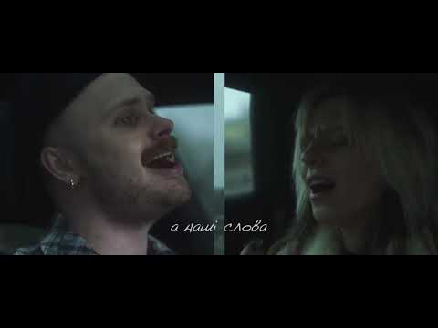 ASSAFF & VikaVishnya – Почуття (Lyric Video) ( ПРЕМ'ЄРА 2025)