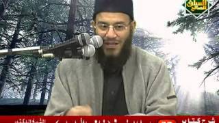 صورة 20- سلسلة الرسل والرسالات إبطال فرية خاتم الأولياء