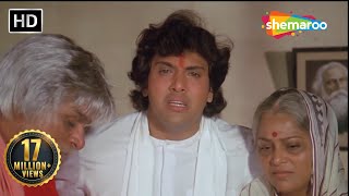 बूढ़े उम्र में निकल दिया बचो ने माँ बाप को पोते ने दिया सहारा | Govinda Blockbuster Full Movie