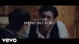 Download lagu Alvin Chong - Mencintaimu mp3