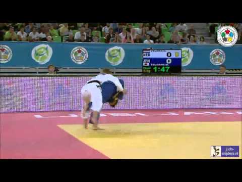 Judo 2013 World Championships Junior Ljubljana: Velema (NED) - Tsugane (JPN) [-63kg] final
