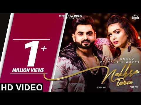 Nakhra Tera — watch video