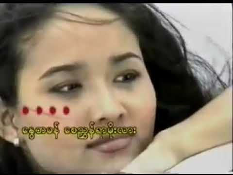 ဗလ ယဉ်တကိုယ်မိုး