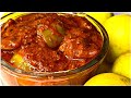 नींबू का चटपटा तीखा आचार Nimbu Ka teekha Achar |  Lemon Spicy Pickle
