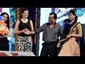 Attarintiki Daredi Movie Audio Launch - Part 1