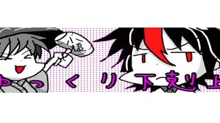 シモンぱー のライブ ストリーム