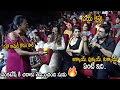 Anchor Suma Kanakala Annoyed To Venkatesh At F3 Pre Release Event Friday Culture