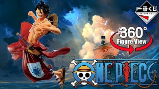 One Piece Monkey D. Luffy Ichiban Kuji Figure 360° View