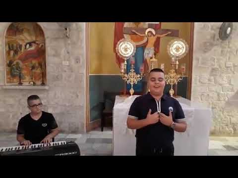 اليكس خوري ياربي تقبل صلاتيAlex khoury