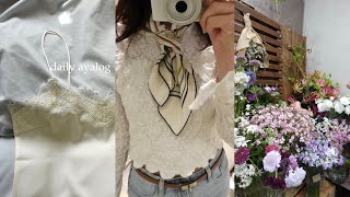vlog)春の週末日常ブイログ🌷/春服購入、iena.CLANE🤍/コストコ、ピラティス、カフェ、skin1004