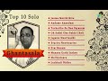 Top 10 Solo Hits Of Ghantasala Telugu Movie Audio Jukebox