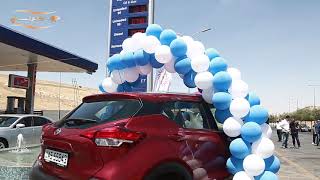 الرابح السادس يتسلم سيارة Nissan Kicks ضمن حملة ابشر