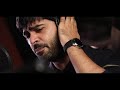 Simbus Bullet Song