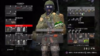 「Dayz」大量の物資を発見「PS5」