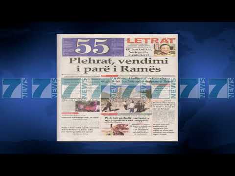 SHTYPI I DITES ME TITUJT E GAZETAT, 18 SHTATOR 2017 - News, Lajme - Kanali 7