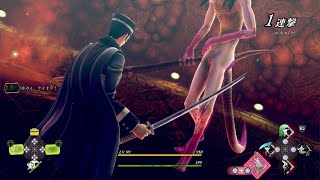 RAIDOU Remastered: 超力兵団奇譚 難易度:超・葛葉ライドウ ミシャグジさま(Ch.8) その7 ネタバレ注意