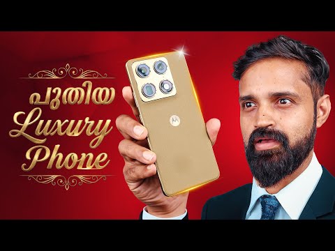 Motorola Signature - First Time in India | Malayalam