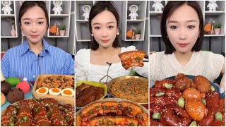 ASMR CHINESE FOOD MUKBANG EATING SHOW.소리좋은 여러가지 음식 먹방 모음이 팅쇼 리얼 사운드 กินหมูสามชั้นตุ่น @MaZarGoop#221