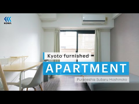 Tour mínimo em apartamentos em Kyoto, Japão