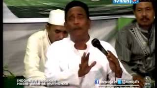 Download lagu Habib Umar Muthohar Semarang ( humor full ) di Semarang mp3 Download lagu Habib Umar Muthohar Semarang ( humor full ) di Semarang mp3