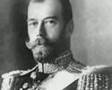 Romanovs . Николай Александрович Романов 