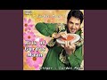 Ghar Bhulgi Morh Te Aake