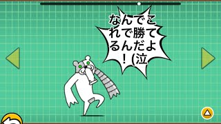 メタックマ￼2枠攻略！！！